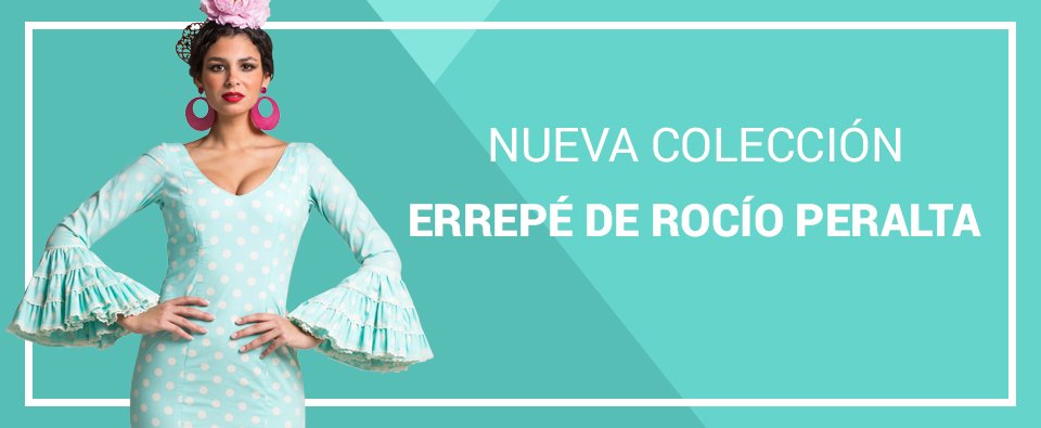 Costumes de flamenco Rocío Peralta 2025 : Collection Errepé