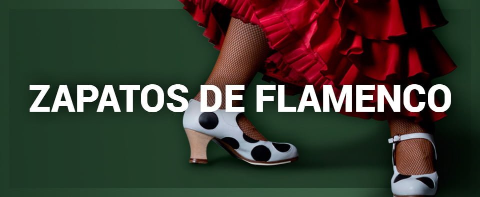フラメンコ靴　e-flamencoshop35 2/1赤AA　美品 Amazon | [SHOLIND] タップシューズ フラメンコ タップダンス